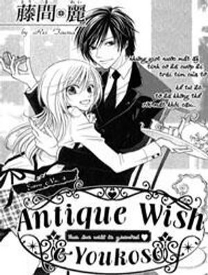 Antique Wish e Youkoso