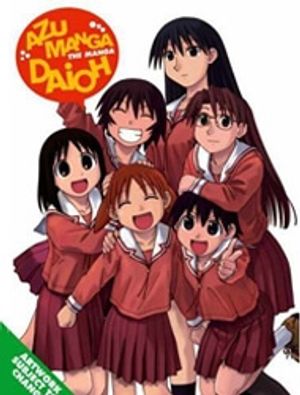 Azumanga Daioh