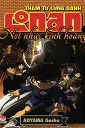 Conan Màu - Nốt Nhạc Kinh Hoàng