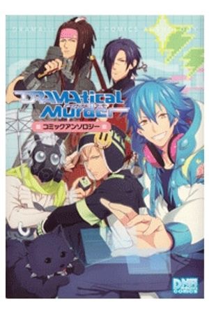 Truyện Tranh DRAMAtical Murder Comics Anthology