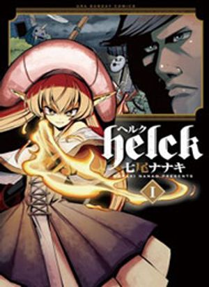 Truyện Tranh Helck Manga