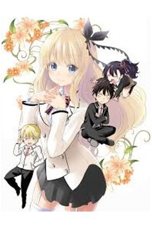 Kishuku Gakkou No Juliet