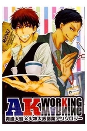 Truyện Tranh KnB Doujinshi - AK WORKING WARNING