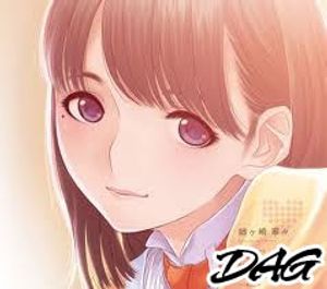 Love Plus Series: Nene Days