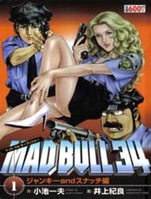 Mad Bull 34