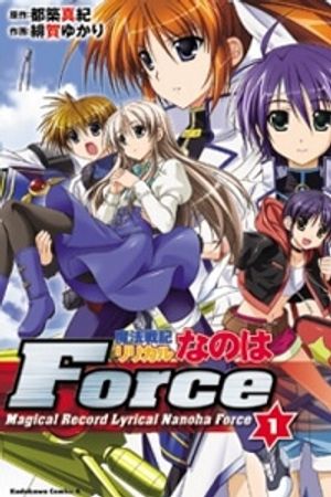 Mahou Senki Lyrical Nanoha Force