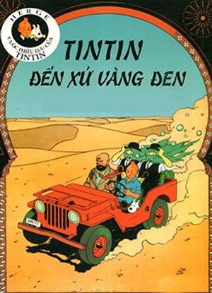 Truyện Tranh Những cuộc phiêu lưu của Tintin