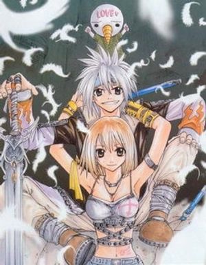 Rave Master