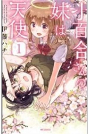 Truyện Tranh Sayuri-san No Imouto Wa Tenshi