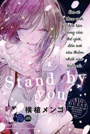 Stand by you