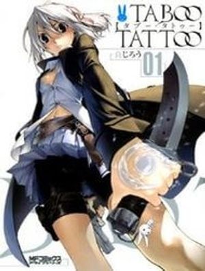 Taboo Tattoo