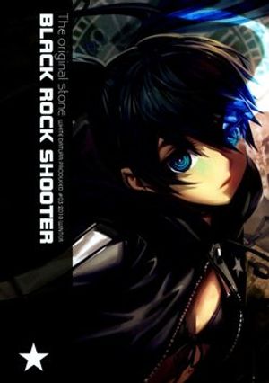 The original stone: BLACK ROCK SHOOTER