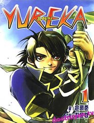 Truyện Tranh Yureka Lost Saga